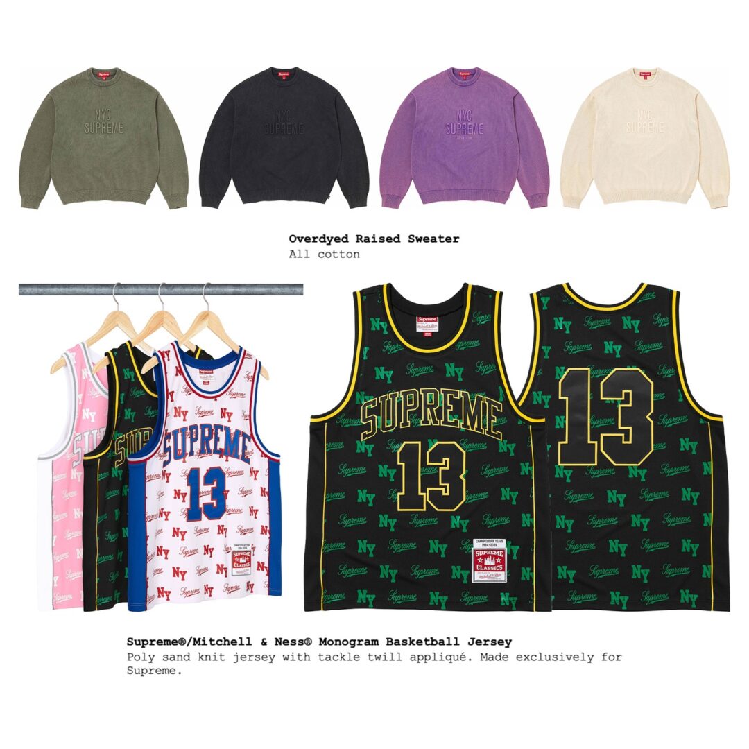 【SUPREME 2026 SS – シュプリーム 2026年 春夏】国内 5/30 発売予定 – week 14に「スパイダーマン / SPIDERMAN」アイテムが登場予定