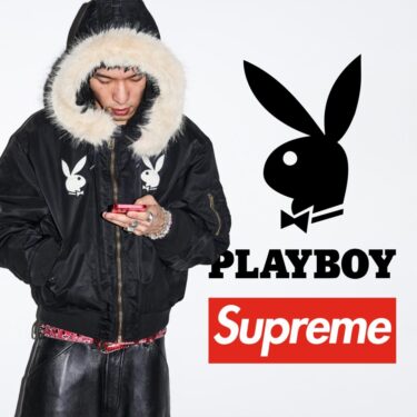 【SUPREME 2026 SS – シュプリーム 2026年 春夏】国内 3/14 発売予定 – week 3に「Playboy」コラボアイテムなどが登場予定