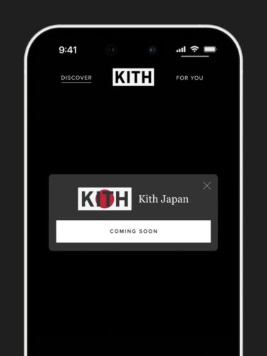 日本版 KITH オンラインがオープン予定 (キス Japan Online Store)