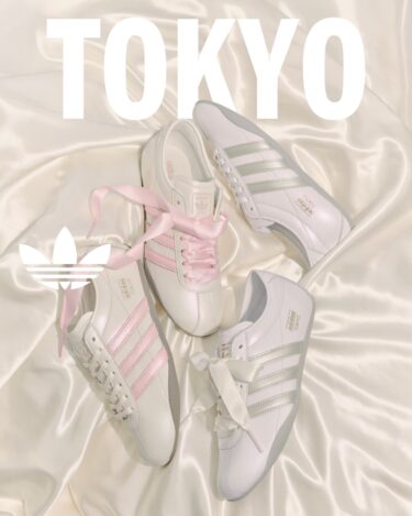 【ABC-MART限定】adidas Originals TOKYO "Ribbon Lace ver/White" (アディダス オリジナルス トウキョウ "リボンレース/ホワイト") [KH8934/KH8935]