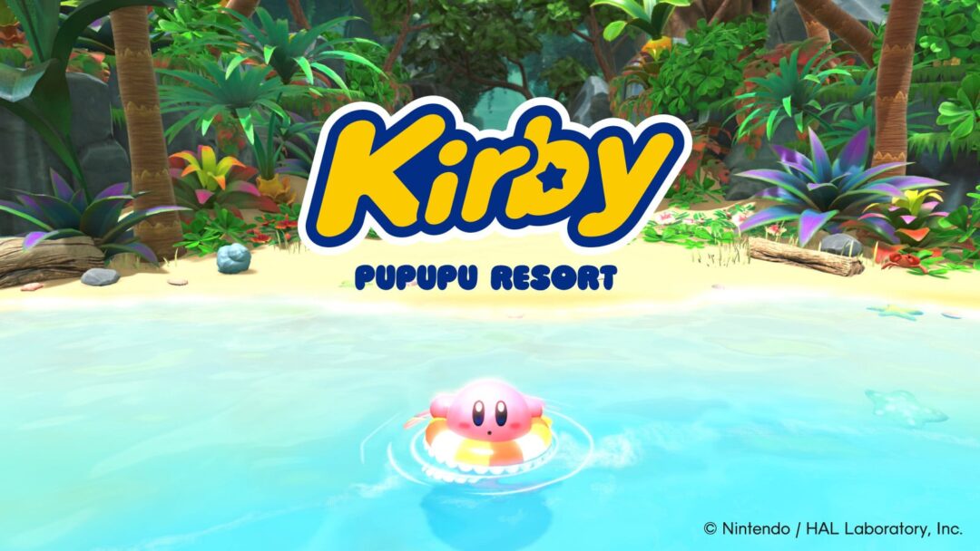 星のカービィ × GU コラボレーションが2026年 5/1 発売予定 (ジーユー Kirby)