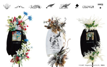 CONVERSE TOKYO × CLAMP コラボで「ツバサ-RESERVoir CHRoNiCLE」「魔法騎士レイアース」「CLOVER」が2026年 2/20 発売 (コンバーストウキョウ クランプ)