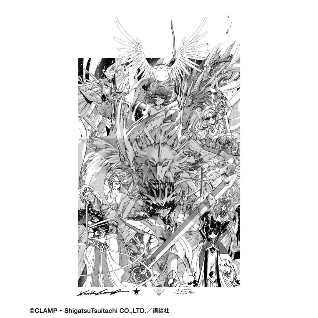 CONVERSE TOKYO × CLAMP コラボで「ツバサ-RESERVoir CHRoNiCLE」「魔法騎士レイアース」「CLOVER」が2026年 2/20 発売 (コンバーストウキョウ クランプ)