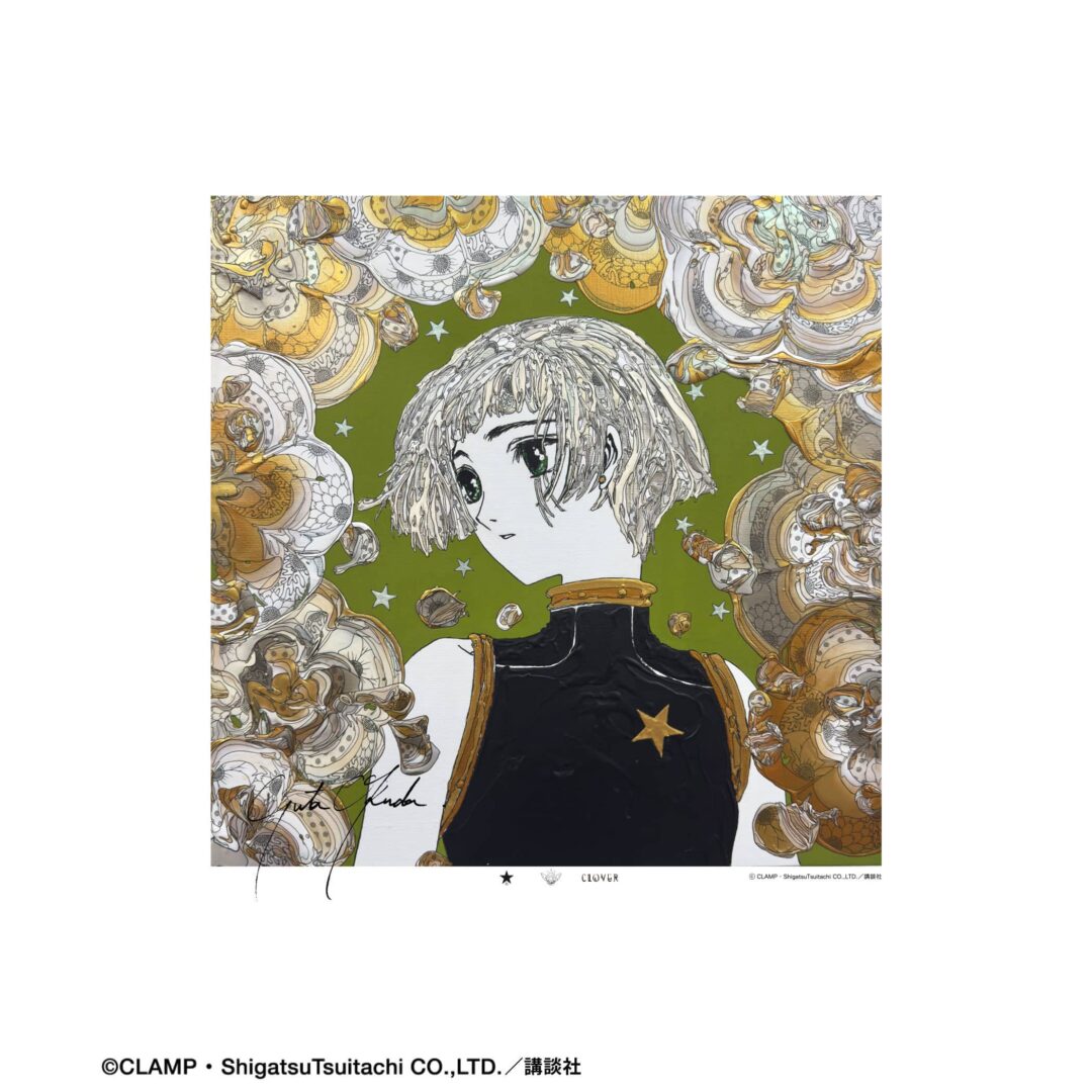 CONVERSE TOKYO × CLAMP コラボで「ツバサ-RESERVoir CHRoNiCLE」「魔法騎士レイアース」「CLOVER」が2026年 2/20 発売 (コンバーストウキョウ クランプ)