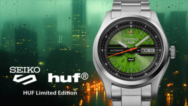 HUF x SEIKO 5 SPORTS SBSA323が2026年 3月上旬 発売 (ハフ セイコー スポーツ)