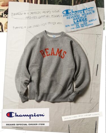 Champion for BEAMS "TRUE TO ARCHIVES"が2026年 3/3 発売 (チャンピオン ビームス "トゥルートゥアーカイブス")