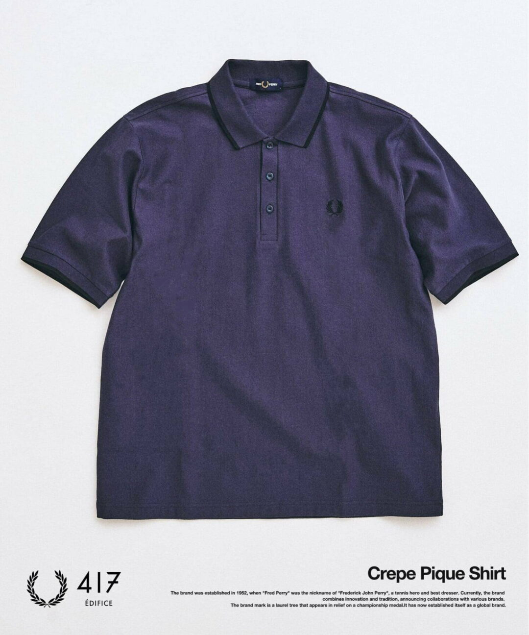 JOURNAL STANDARD × FRED PERRY 別注 2026 SS “Crepe Pique Shirt″が4月上旬発売 (ジャーナルスタンダード フレッドペリー)