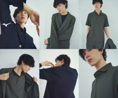 EDIFICE × Mizuno 2026 SS カプセルコレクションが3/5 発売 (エディフィス ミズノ)