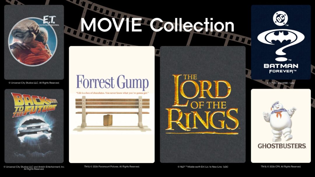 GU MOVIE Collectionが2026年 4/6 発売 (ジーユー ムービー コレクション)