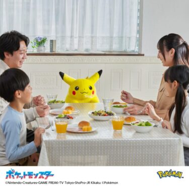 【ポケモン30周年】1997年に発売した等身大サイズピカチュウ「おかえり！ピカチュウ1/1」が2026年 2/28 発売 (Pokemon 30th Pikachu)