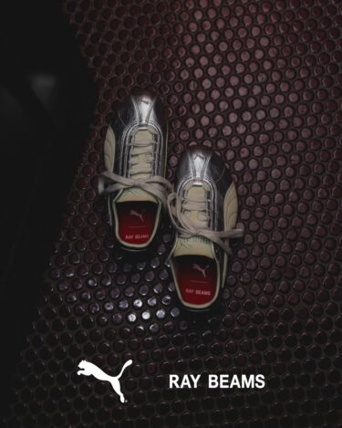 【2026年 3/3 発売】Ray BEAMS × PUMA H-STREET (レイビームス プーマ エイチストリート)