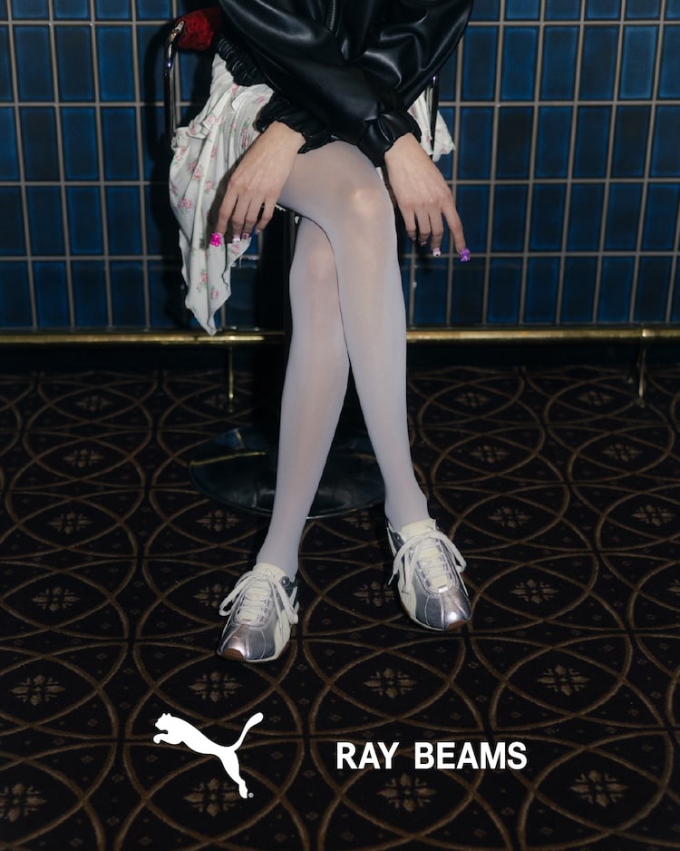 【2026年 3/3 発売】Ray BEAMS × PUMA H-STREET (レイビームス プーマ エイチストリート)
