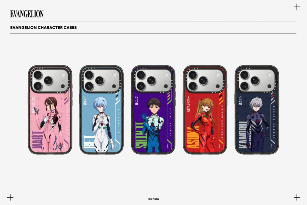 EVANGELION × CASETiFY コラボ第2弾が2026年 2/20 発売 (エヴァンゲリオン ケースティファイ)