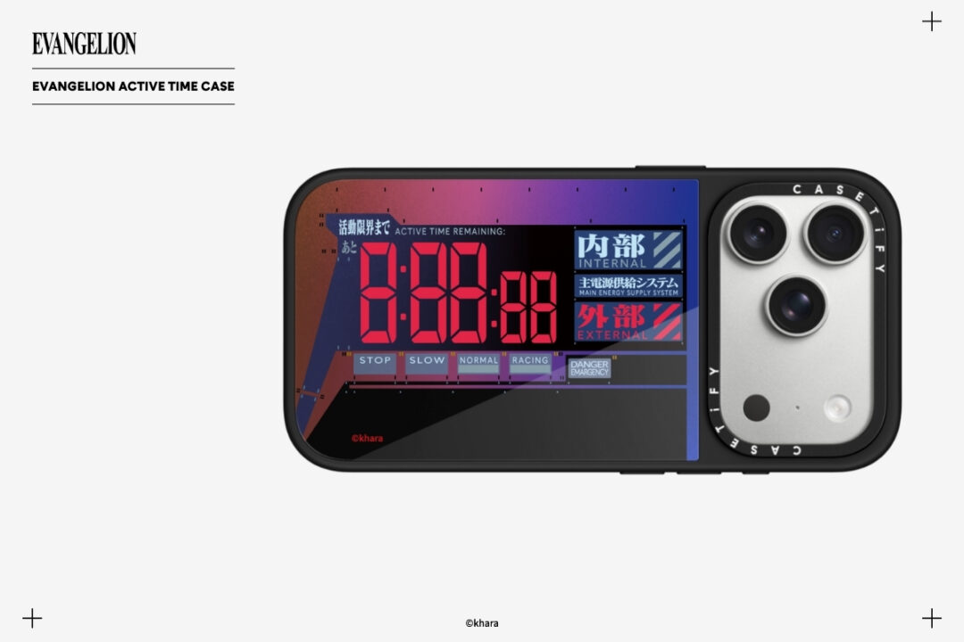 EVANGELION × CASETiFY コラボ第2弾が2026年 2/20 発売 (エヴァンゲリオン ケースティファイ)