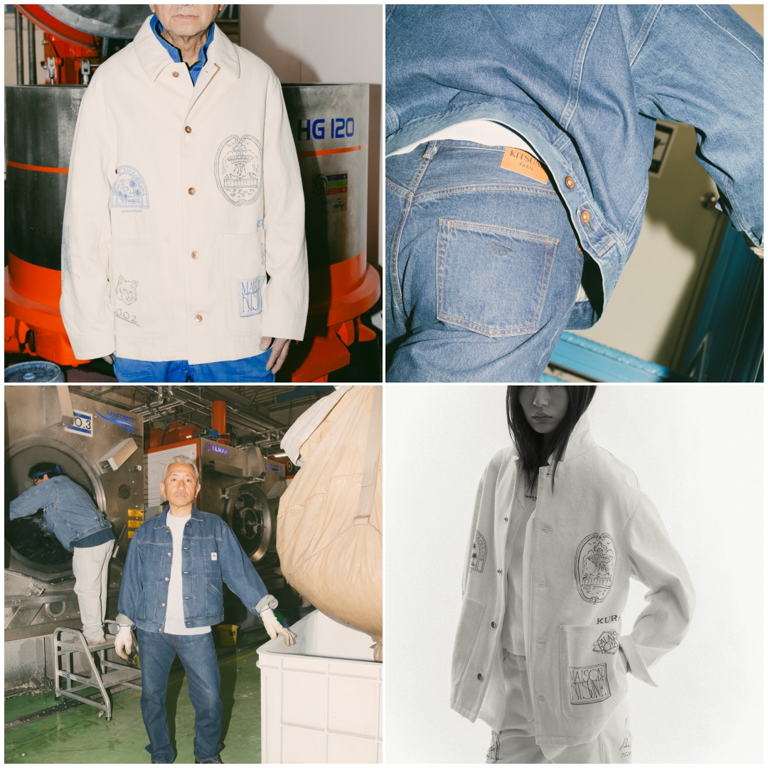 Maison Kitsuné × KURO コラボコレクションが2026年 3/3 発売 (メゾン キツネ クロ)