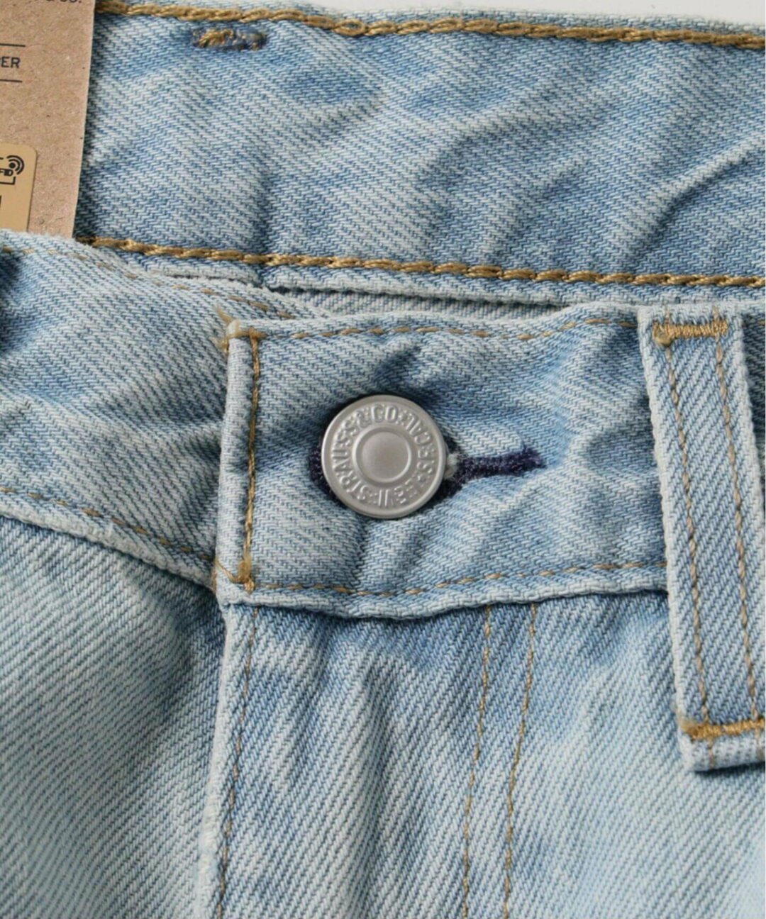 JOURNAL STANDARD relume × Levi’s 2026 SS “エクストラバギー ジーンズ”が3月下旬 発売 (ジャーナルスタンダード リーバイス)