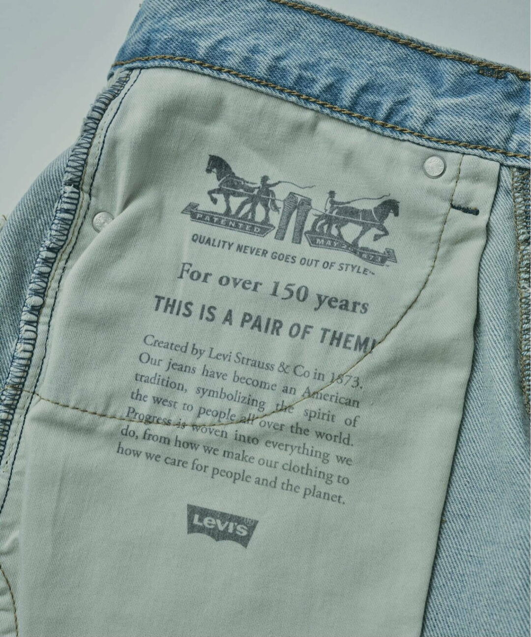 JOURNAL STANDARD relume × Levi’s 2026 SS “エクストラバギー ジーンズ”が3月下旬 発売 (ジャーナルスタンダード リーバイス)