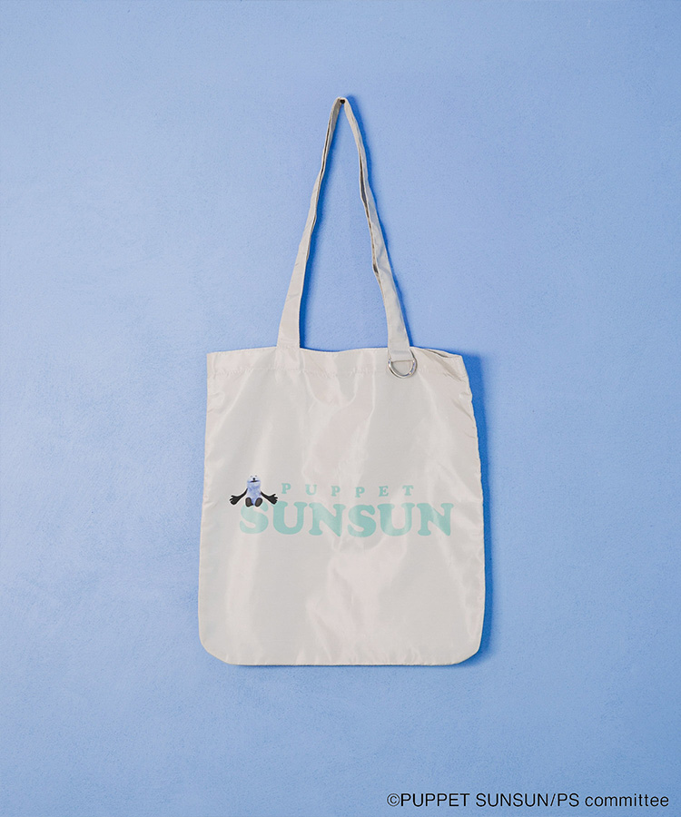 パペットスンスン × SENSE OF PLACE コラボが2026年 2/13 発売 (PUPPET SUNSUN センスオブプレイス)