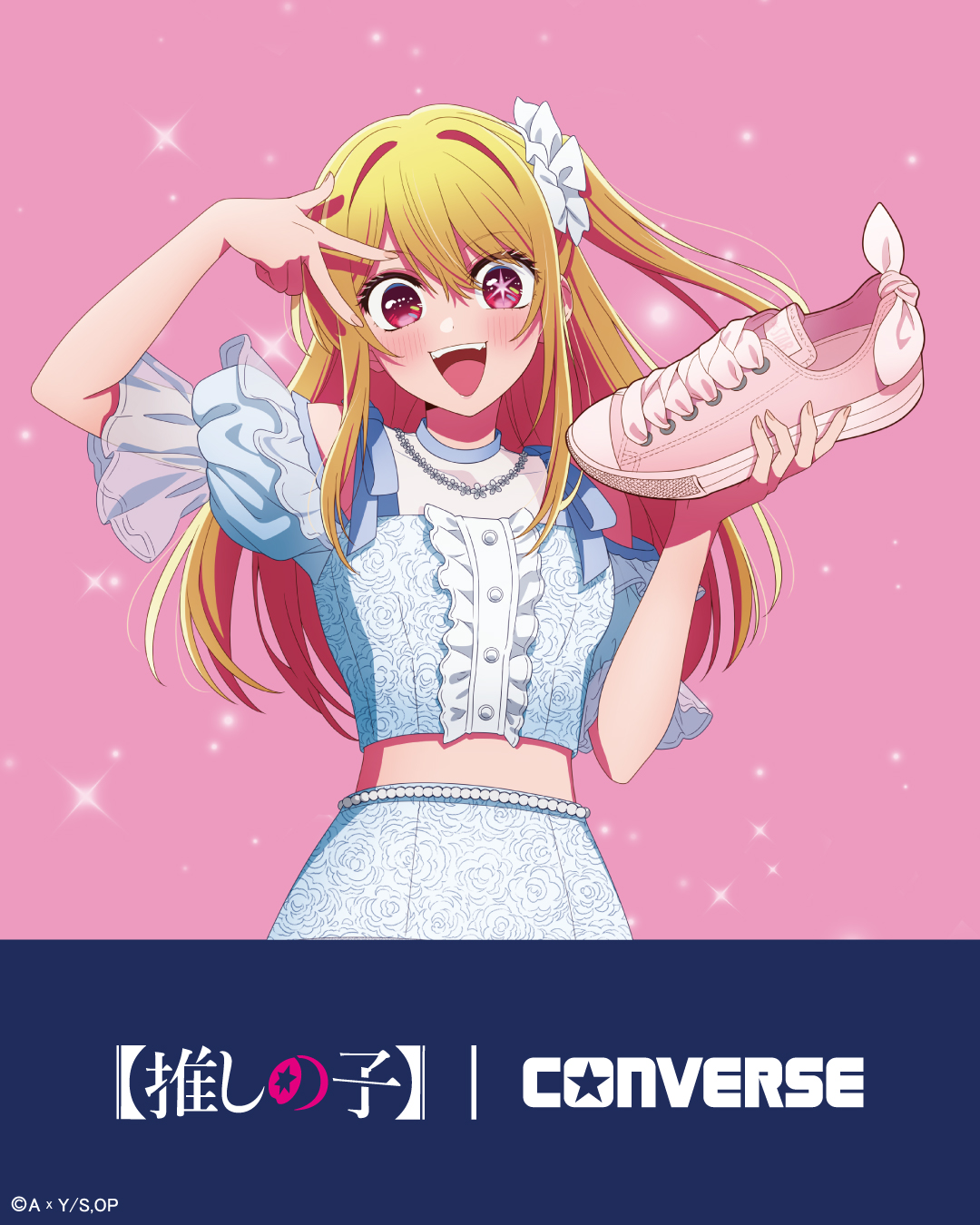 推しの子 × CONVERSE ALL STAR “B小町”が発売 (OSHI NO KO コンバース オールスター) [31317590/31317600/31317610/31317620]