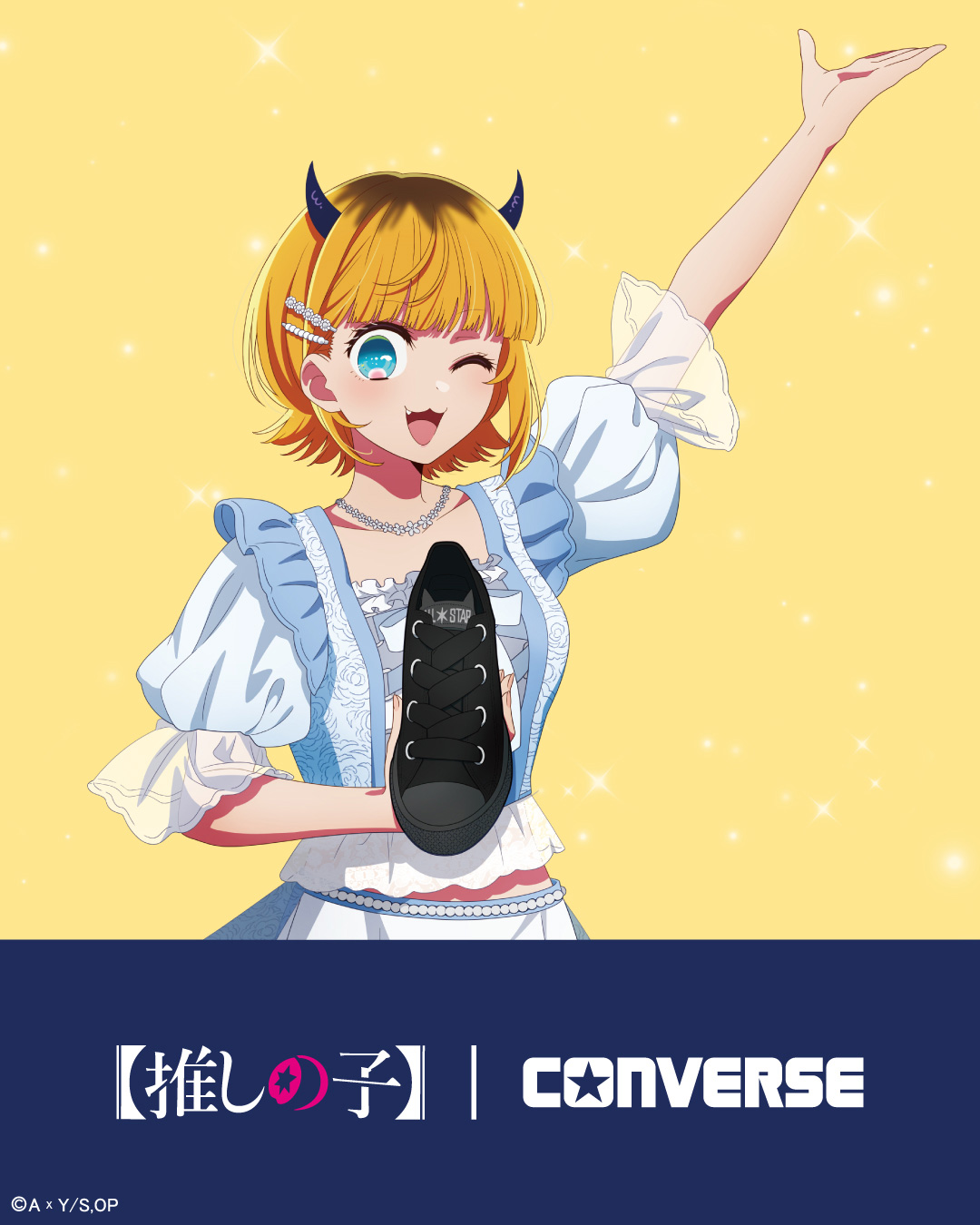 推しの子 × CONVERSE ALL STAR “B小町”が発売 (OSHI NO KO コンバース オールスター) [31317590/31317600/31317610/31317620]