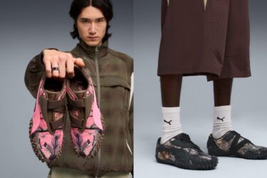 【2026年 2/20 発売】PUMA MOSTRO CAMO II “PUMA Black/Ice Coffee & Chocolate/Strawberry Burst” (プーマ モストロ カモ “ブラック/チョコレート”) [405312-01/405312-02]