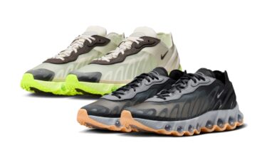 【2026年 3/5 発売】NIKE AIR MAX DN8 QS “Cool Grey/Dark Hazel” (ナイキ エア マックス ディーエヌエイト “グレー/ヘーゼル”) [IO4479-001/IO4479-200]