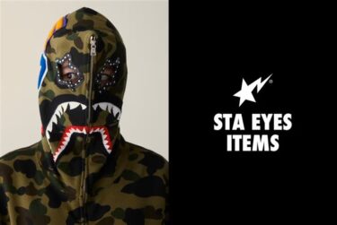 目の部分にパンチング加工を施したA BATHING APE 2026 SS "BAPE STA EYES ITEMS"が2/20 発売 (ア ベイシング エイプ)