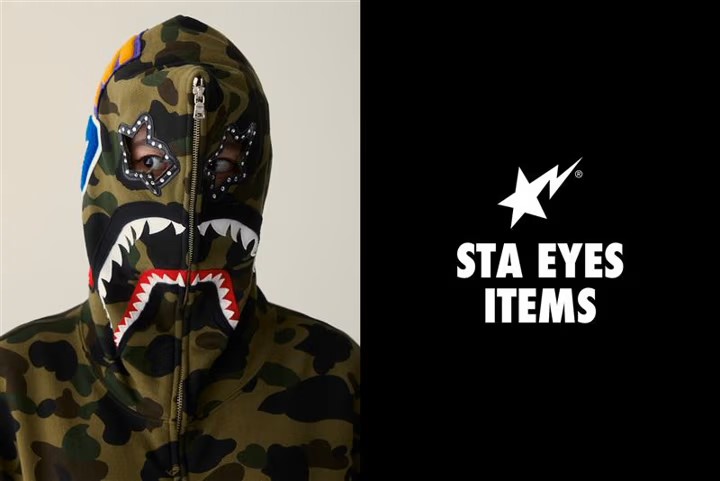 目の部分にパンチング加工を施したA BATHING APE 2026 SS "BAPE STA EYES ITEMS"が2/20 発売 (ア ベイシング エイプ)
