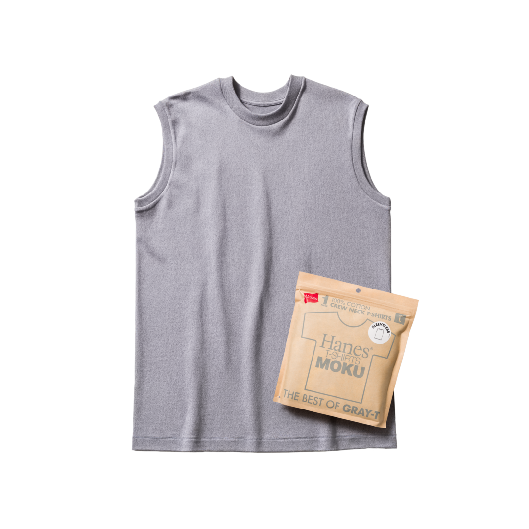 ヘインズから「最高の白T & 最高の黒T」に続く「最高の灰T」”THE BEST OF GRAY-T”「Hanes T-SHIRTS MOKU」が2026年 2月下旬 発売 (Hanes)