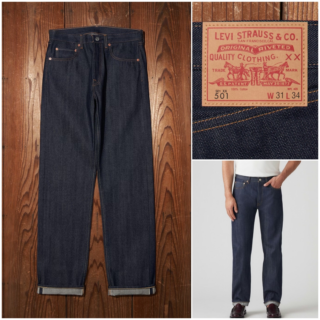 Levi’s Vintage Clothing「1966 501 JEANS RIGID」が抽選販売 (リーバイス ビンテージ クロッシング)