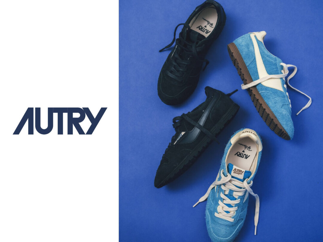 AUTRY × Ron Herman “Windspin” が2026年 2/7 発売 (オートリー ロンハーマン ウィンドスピン)