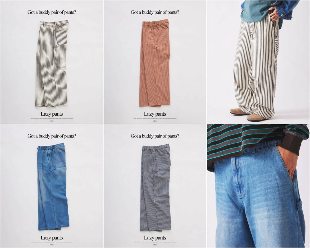 JOURNAL STANDARD relume 2026 SS デニム&ヒッコリー "レイジー" ペインターパンツが発売 (ジャーナルスタンダード)