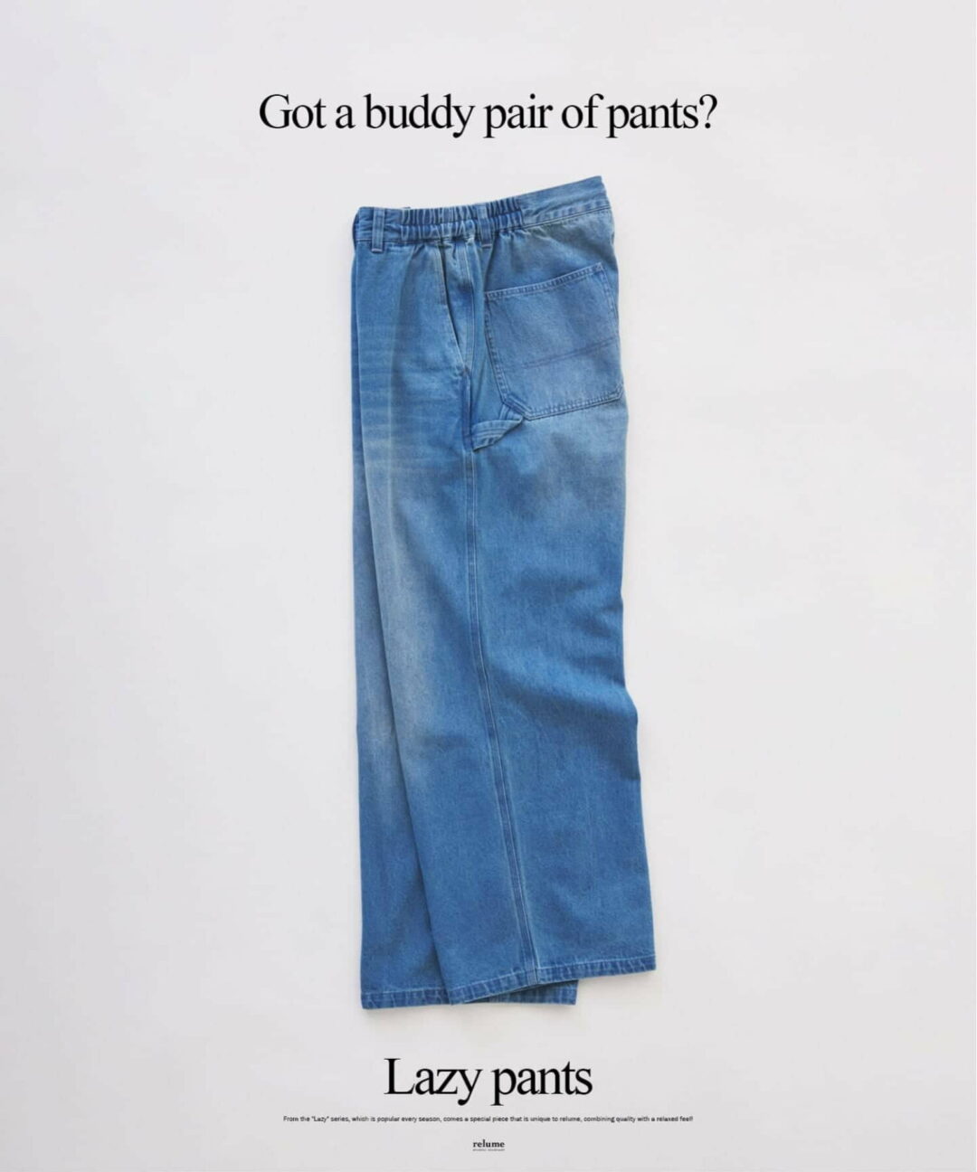 JOURNAL STANDARD relume 2026 SS デニム&ヒッコリー “レイジー” ペインターパンツが発売 (ジャーナルスタンダード)