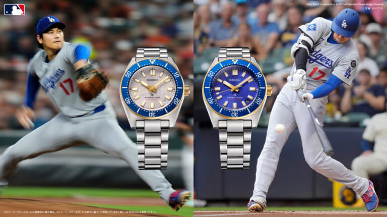 大谷翔平選手の偉大なる功績を記念した「セイコー プロスペックス