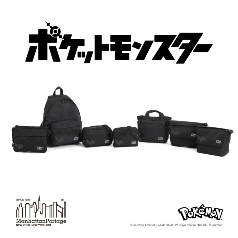 Pokemon × Manhattan Portage BLACK LABEL 2026 SS Collectionが2/11