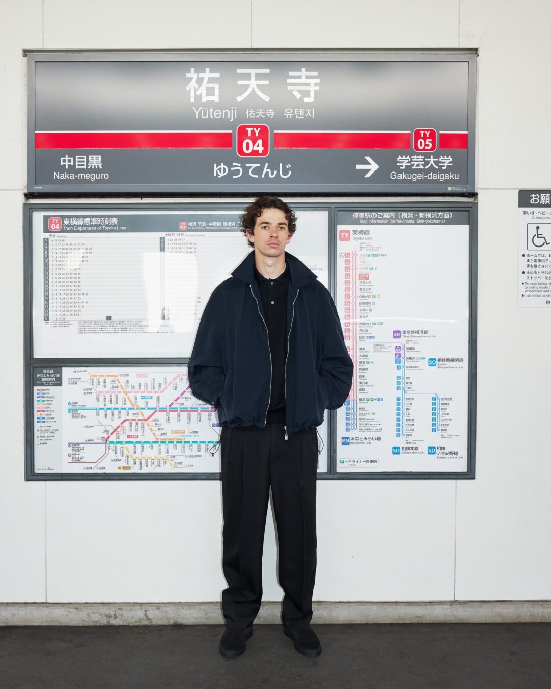 everyone early 2026 SS collectionが2/5 20:00~発売 (エブリワン アーリー 2026年 春夏 コレクション)