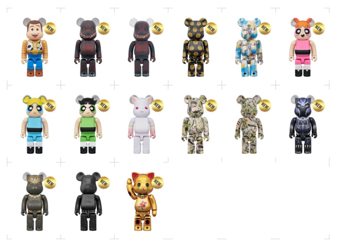The PowerPuff Girls、キュゥべえ、トイストーリー、ゴジラ など、受注生産/限定販売ベアブリック 2026年3月度 (BE@RBRICK)