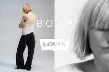 BIOTOP × Levi’s 2026 SS 別注 “LOOSE BOOT BLACK”が3/13 発売 (ビオトープ リーバイス)