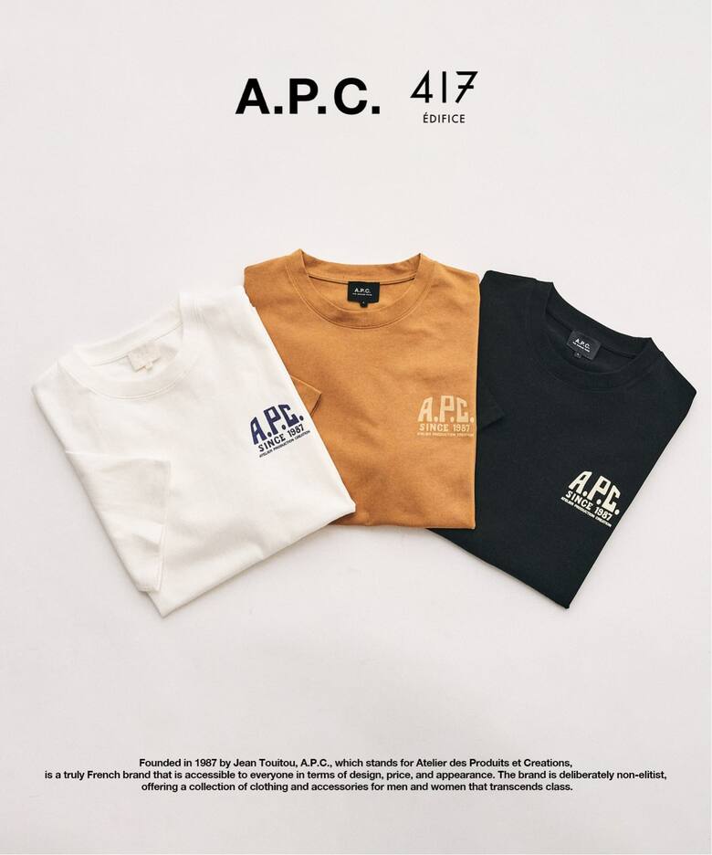 417 EDIFICE × A.P.C. 2026 SS 別注 Tシャツが4月下旬 発売 (エディフィス アーペーセー)