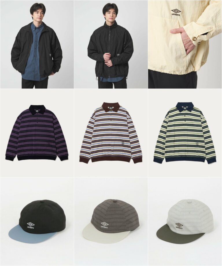 UMBRO × green label relaxing 2026 SS 別注 “OUT OF THE PITCH”が発売