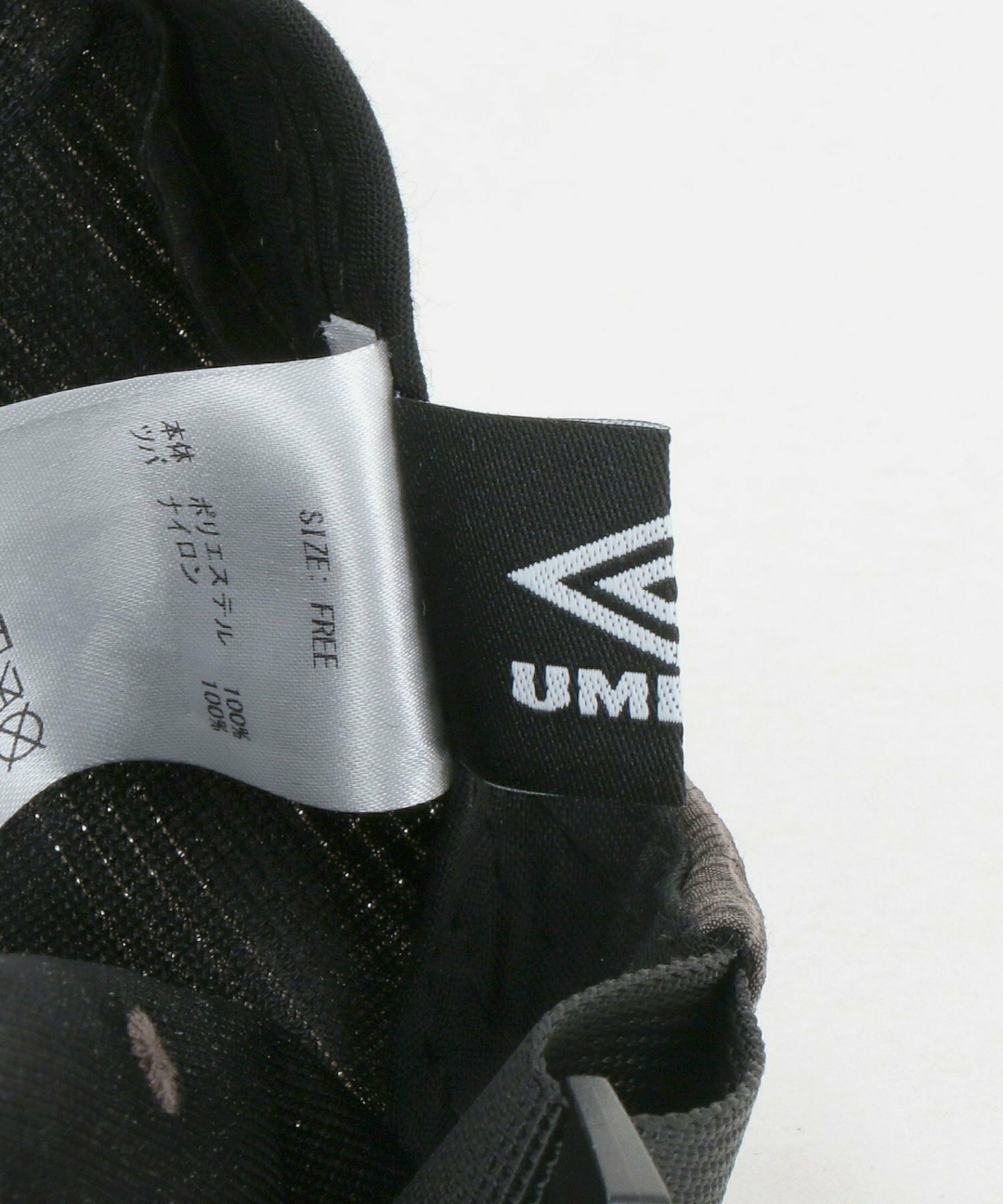 UMBRO × green label relaxing 2026 SS 別注 “OUT OF THE PITCH”が発売 (アンブロ グリーンレーベル リラクシング アウトオブザピッチ)