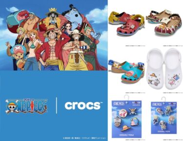ONE PIECE × crocs コラボアイテムが2026年 3/5 発売 (ワンピース クロックス)