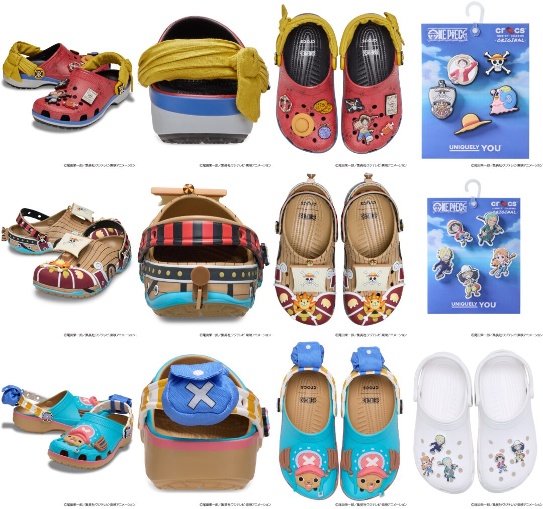 ONE PIECE × crocs コラボアイテムが2026年 3/5 発売 (ワンピース クロックス)