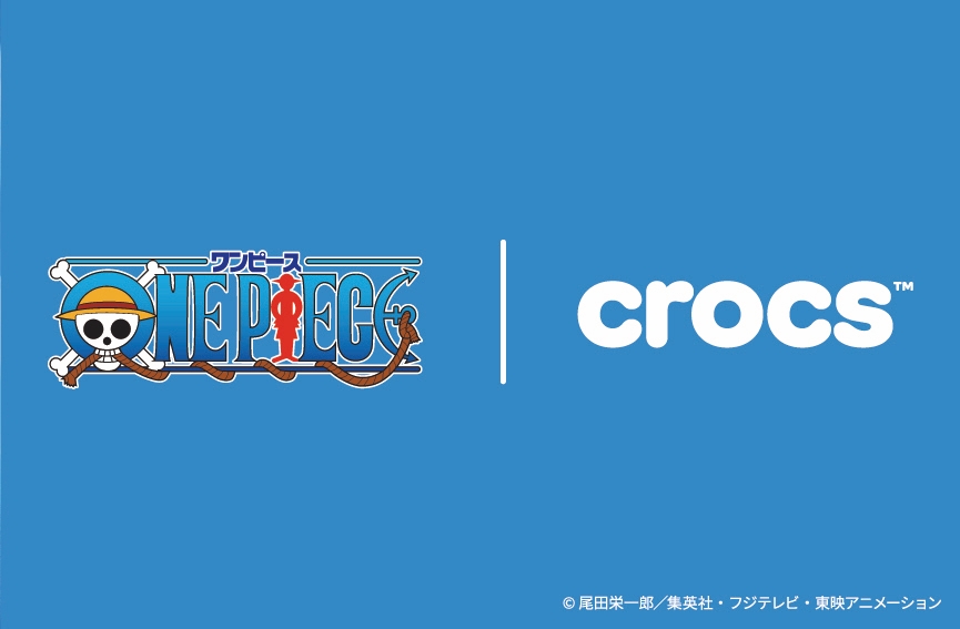 ONE PIECE × crocs コラボアイテムが2026年 3/5 発売 (ワンピース クロックス)