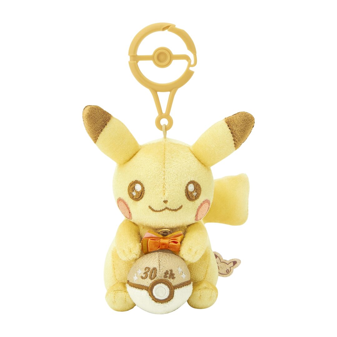 【ポケモン30周年】ぬいぐるみとマスコット「ピカピカ！ピカチュウ」が2026年 3/12 発売 (Pokemon 30th Pikachu)