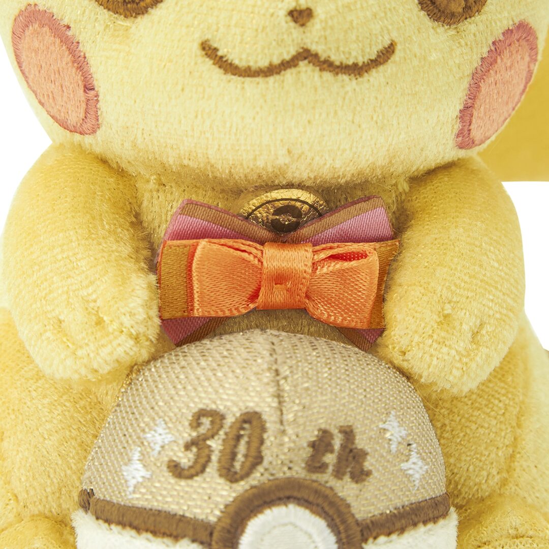 【ポケモン30周年】ぬいぐるみとマスコット「ピカピカ！ピカチュウ」が2026年 3/12 発売 (Pokemon 30th Pikachu)