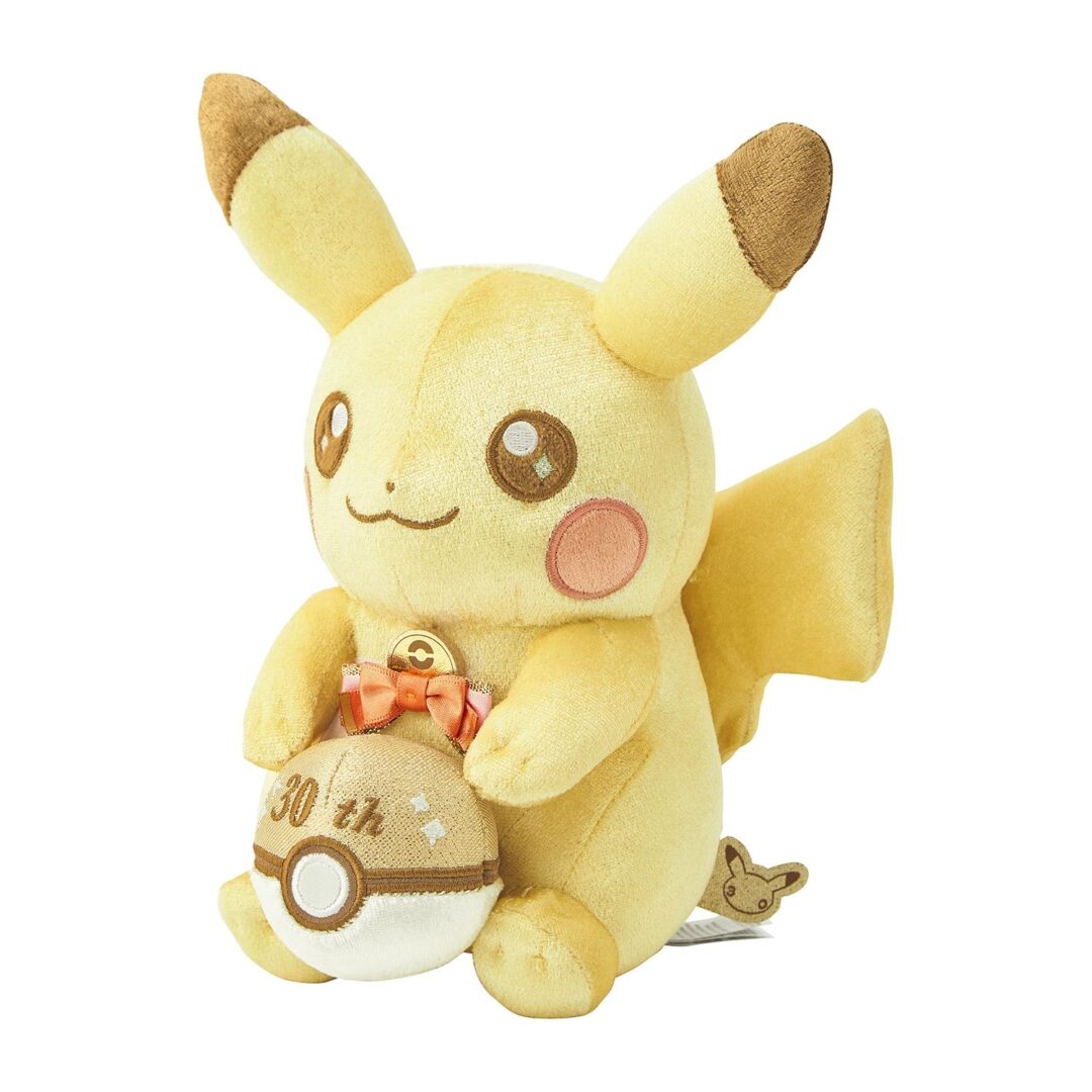 【ポケモン30周年】ぬいぐるみとマスコット「ピカピカ！ピカチュウ」が2026年 3/12 発売 (Pokemon 30th Pikachu)