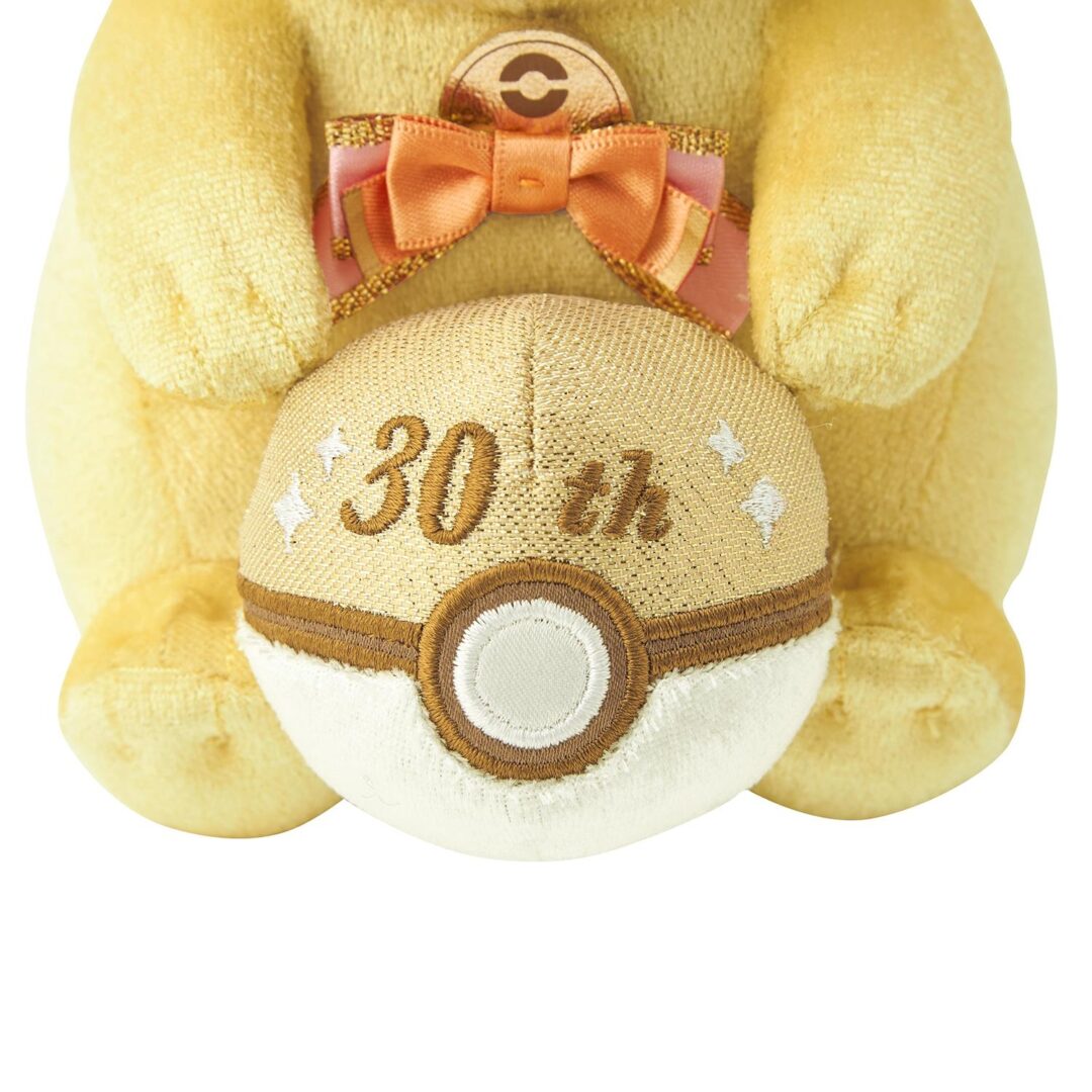 【ポケモン30周年】ぬいぐるみとマスコット「ピカピカ！ピカチュウ」が2026年 3/12 発売 (Pokemon 30th Pikachu)