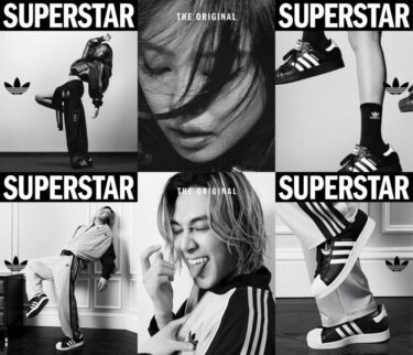 アディダス オリジナルスの「SUPERSTAR」新章開幕。JENNIEなどアンバサダーが集結するグローバルキャンペーン展開。藤井風が日本でのSUPERSTARアイコンに (adidas Originals)
