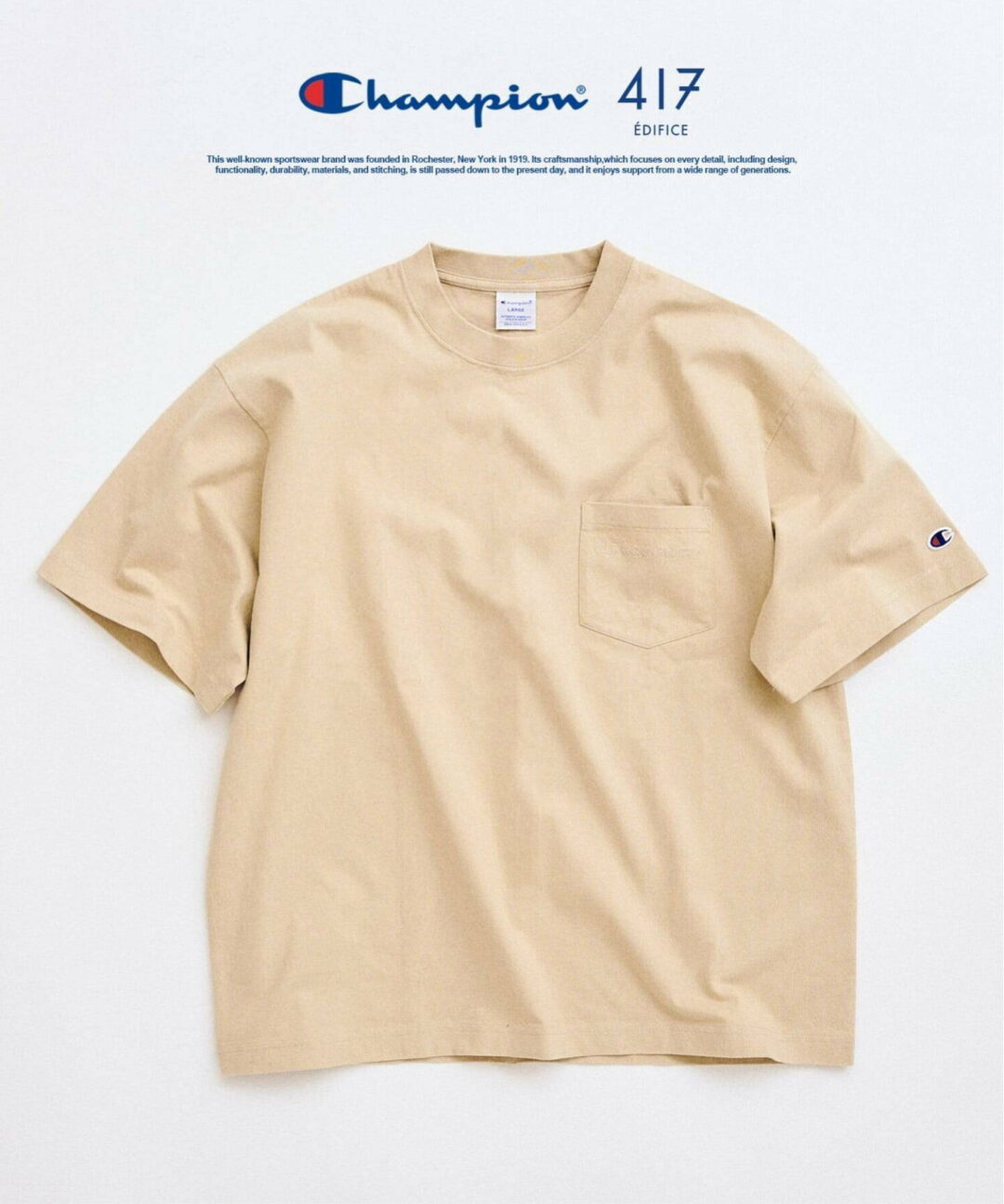 417 EDIFICE × Champion 2026 SS 別注 “Bleach Wash Pocket Tシャツ”が4月上旬 発売 (エディフィス チャンピオン)